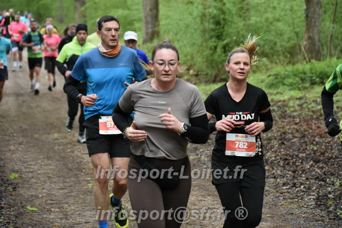 Trail _Chamerolles2026/CHM2026_0758.JPG